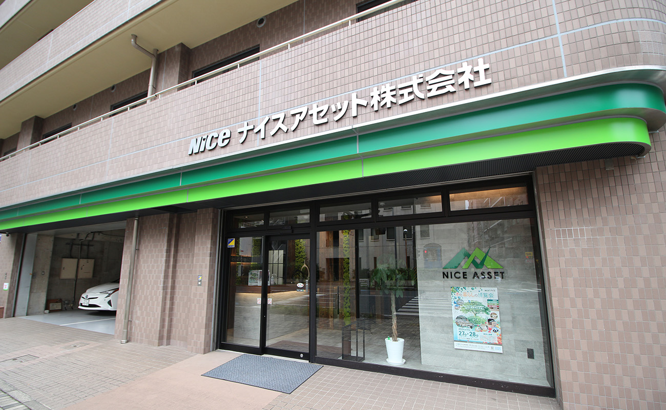 店舗外観